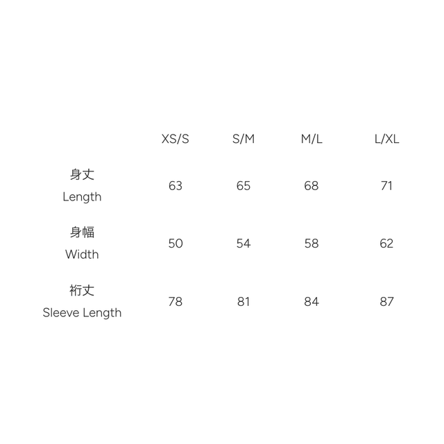 STATIC "ROAR RELAX HOODY"