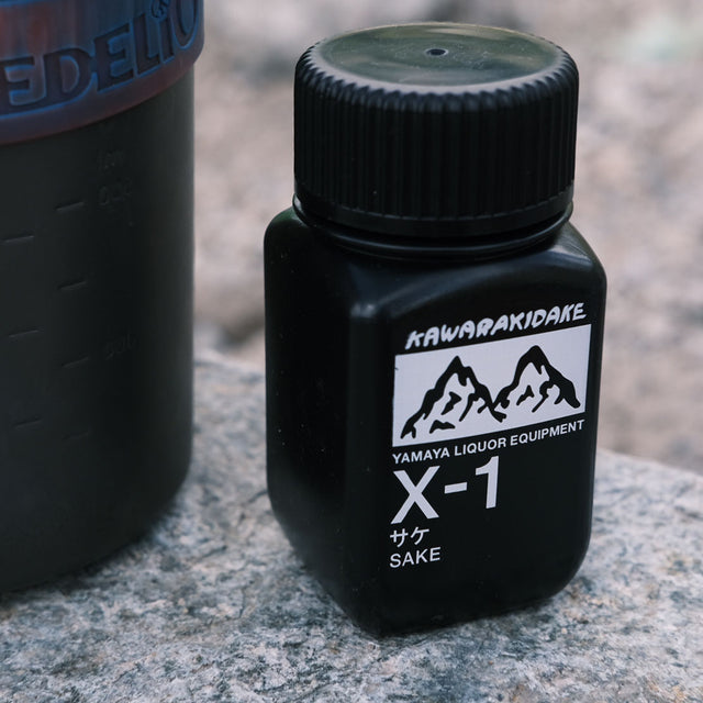 YAMAYA LIQUOR EQUIPMENT "X-1"