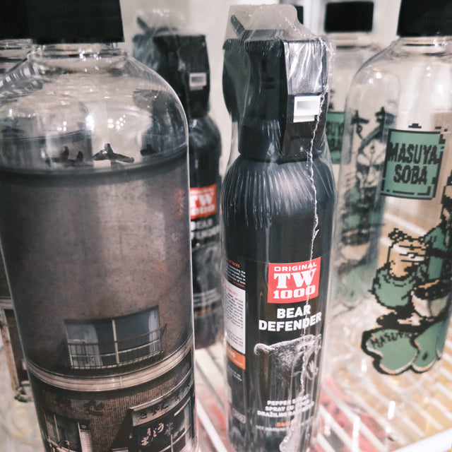 TW-1000 "ベアーディフェンダー"