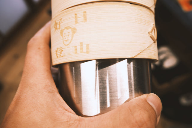 好日登山俱樂部 "せいろ"