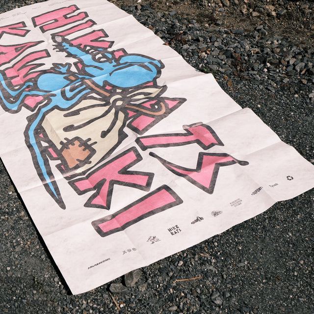 HIKERATS × KAWARAKIDAKE “DOBUNEZUMI SHEET”