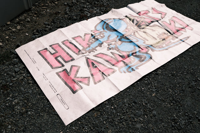 HIKERATS × KAWARAKIDAKE “DOBUNEZUMI SHEET”