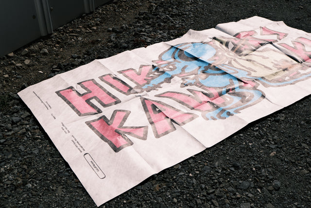 HIKERATS × KAWARAKIDAKE “DOBUNEZUMI SHEET”