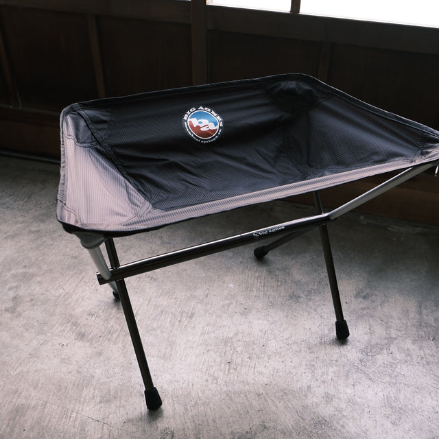 BIG AGNESS "Skyline UL Stool"