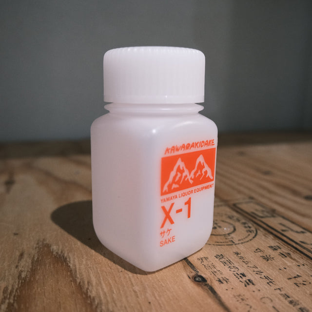 YAMAYA LIQUOR EQUIPMENT "X-1"