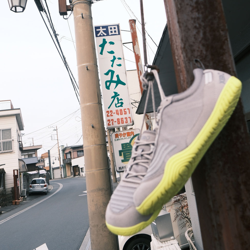 XERO SHOES 