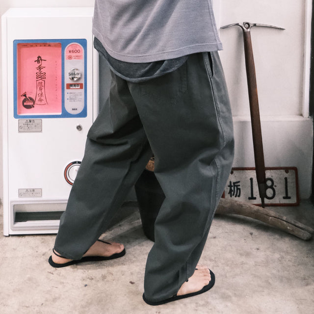 STONEMASTER "Conveys The CLIMBING PANT"