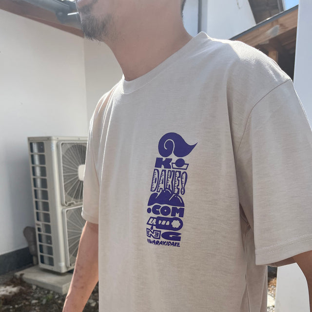 KAWARAKIDAKE "STAMP TEE"