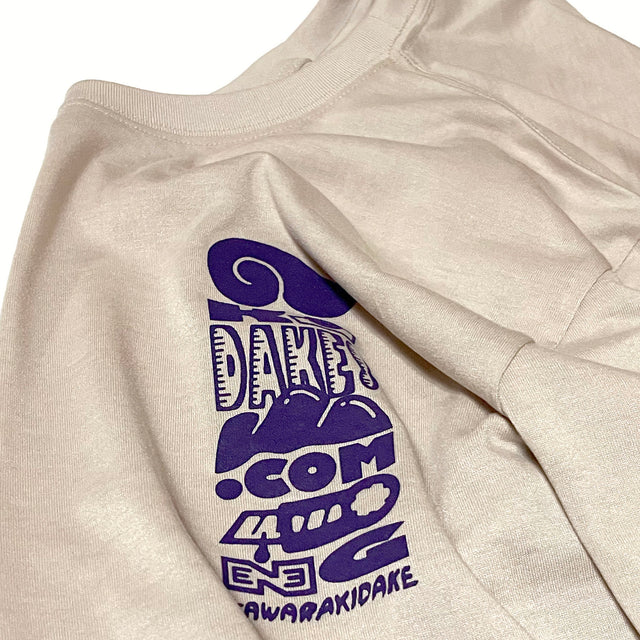 KAWARAKIDAKE "STAMP TEE"