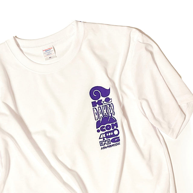 KAWARAKIDAKE "STAMP TEE"