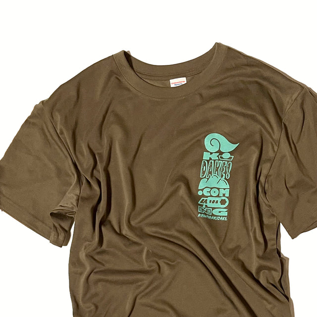 KAWARAKIDAKE "STAMP TEE"