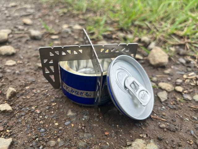 Taka "Bull Stove"
