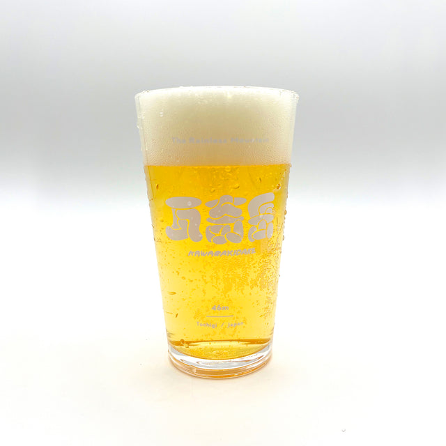 KAWARAKIDAKE "OKAWARI CUP"