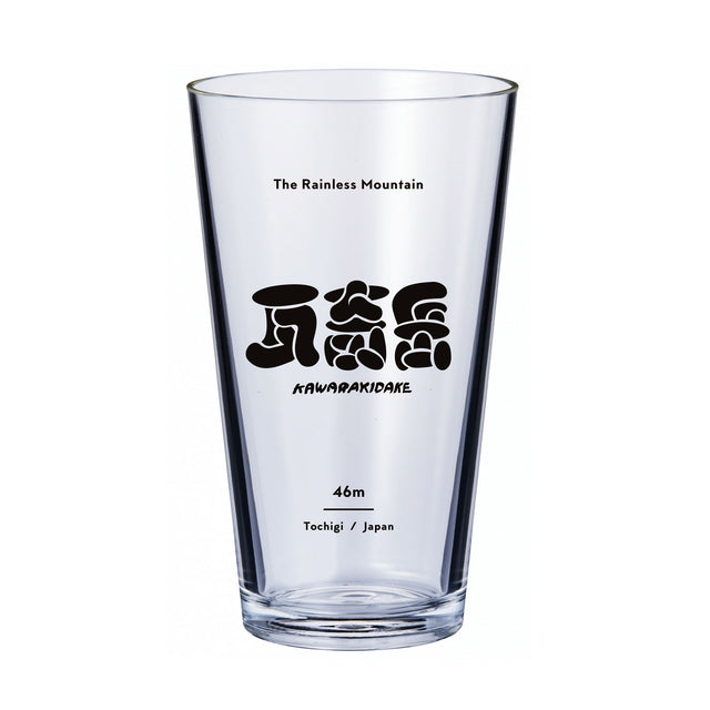 KAWARAKIDAKE "OKAWARI CUP"