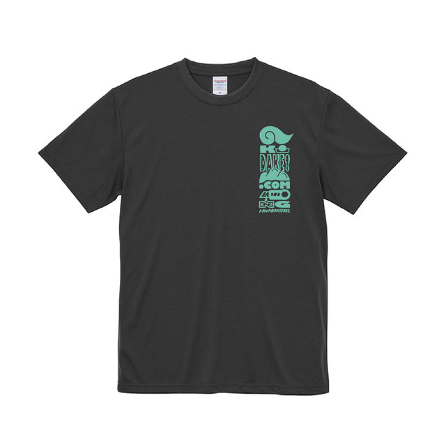 KAWARAKIDAKE "STAMP TEE"