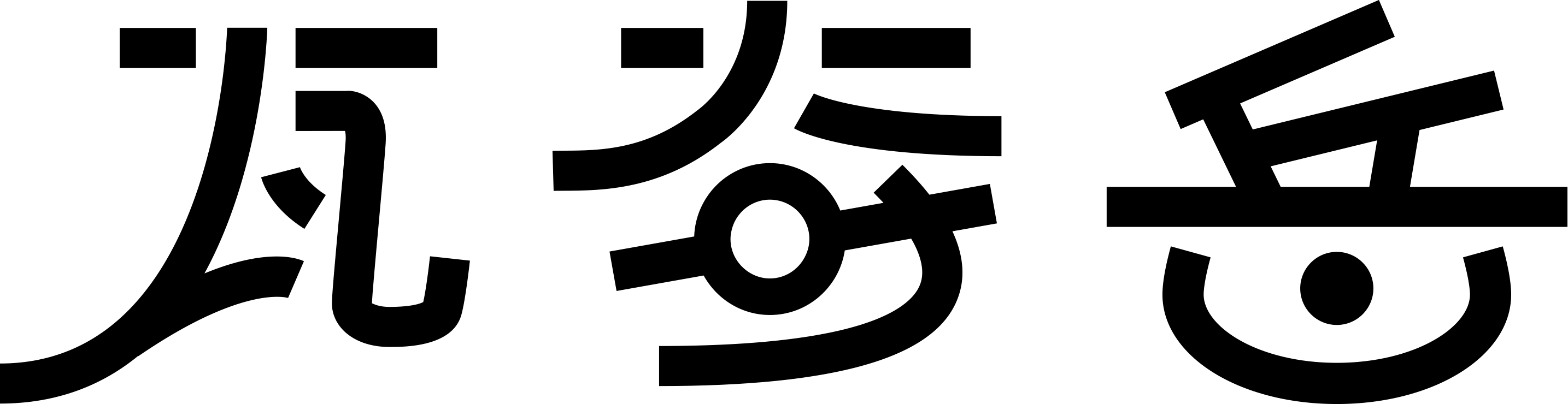 瓦奇岳