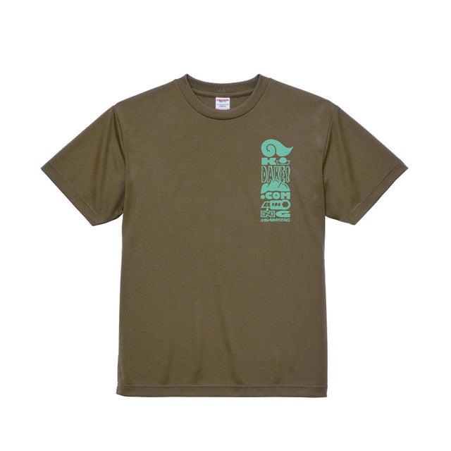 KAWARAKIDAKE "STAMP TEE"