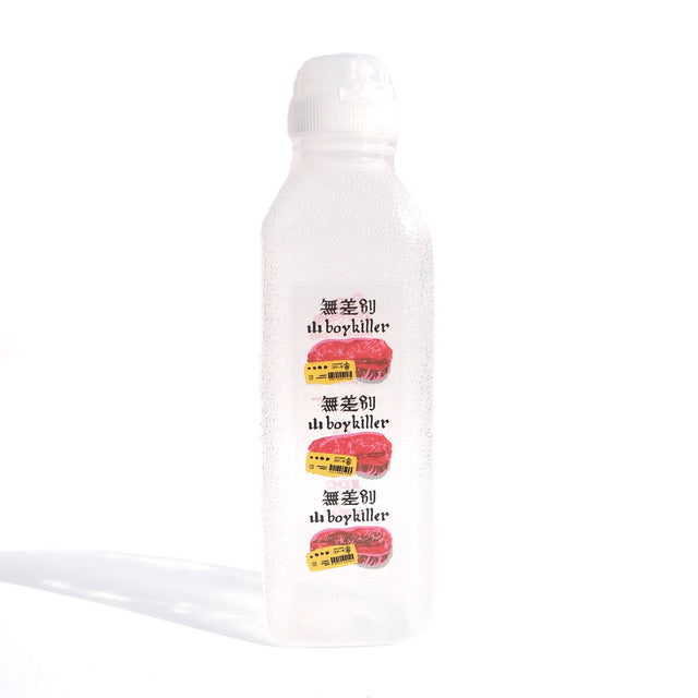 KAWARAKIDAKE × MOUNTAIN FUCKERS "北(関東)ウォーターボトル"