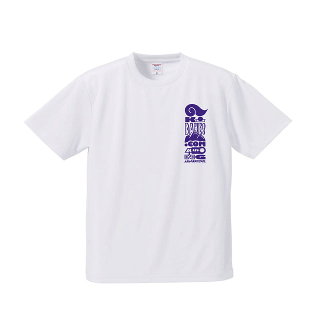 KAWARAKIDAKE "STAMP TEE"