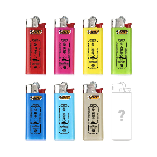 瓦奇岳 "登山御守" 2個入 ※店舗設置ガチャ限定