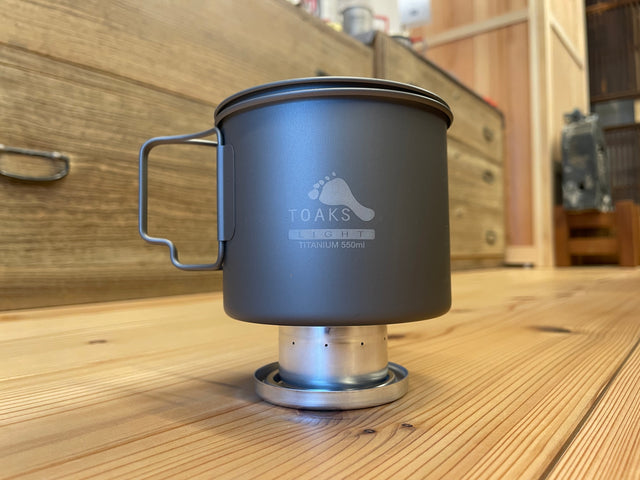 EVERNEW BLUENOTE stove set