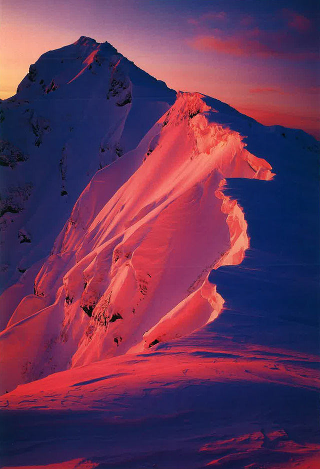 小島台吉 "賛岳逍遥"