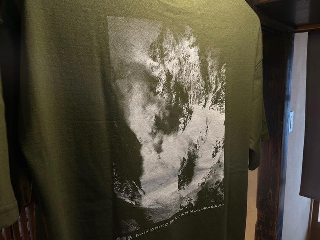 瓦奇岳 "DAIKICHI TEE"