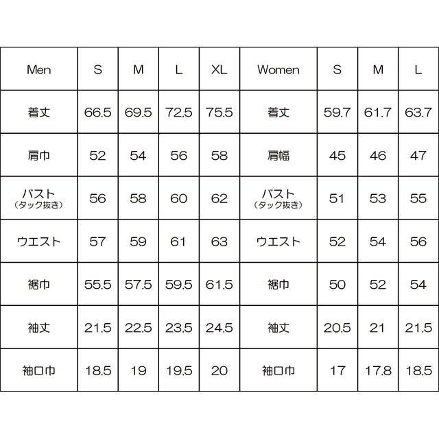 [30% OFF] RIDGE MOUNTAIN GEAR "WS Comfy Pullover Short Sleeve Shirt"  [送料250円]