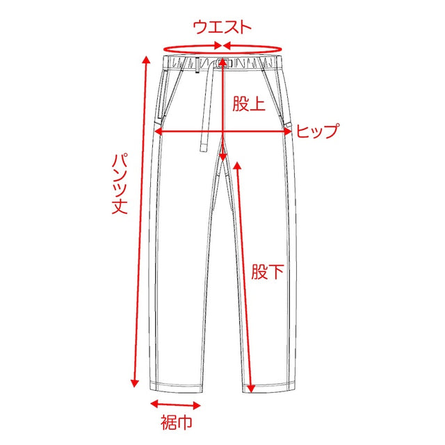 [20% OFF] RIDGE MOUNTAIN GEAR "Basic Hike Pants"  [送料250円]