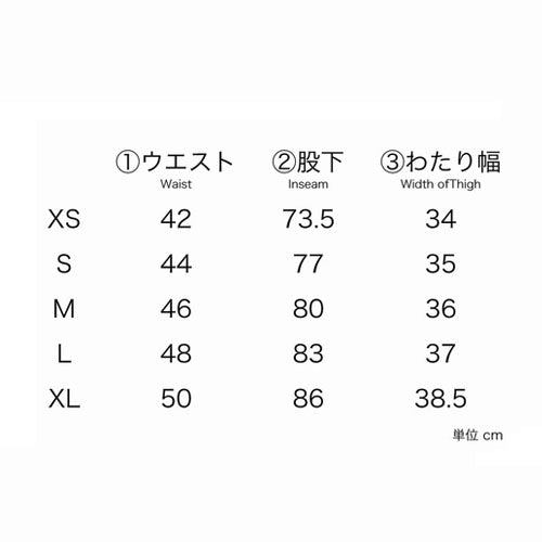 [20% OFF] STATIC "FORGE LT PANTS" [送料250円]