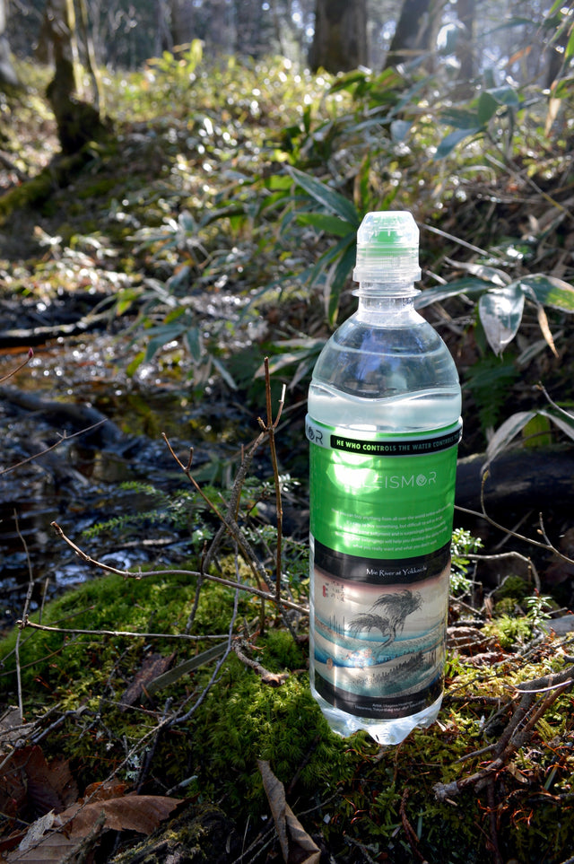 LEISMOR "Bottle Upgrade Kit【"for POCARI SWEAT 900ml "Mie River at Yokkaichi"】"