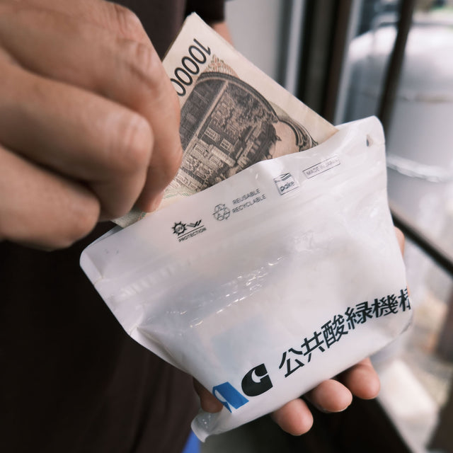 AG × PAKE® "OSAIFU PAKE"  [送料250円]