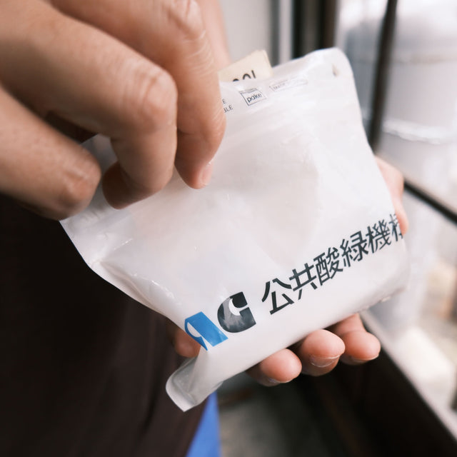 AG × PAKE® "OSAIFU PAKE"  [送料250円]