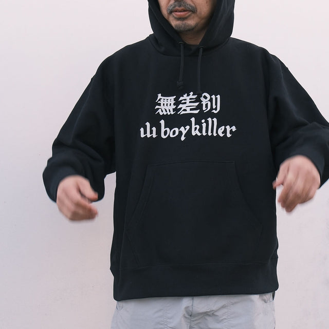 MOUNTAIN FUCKERS "無差別 山 boy HOODIE"