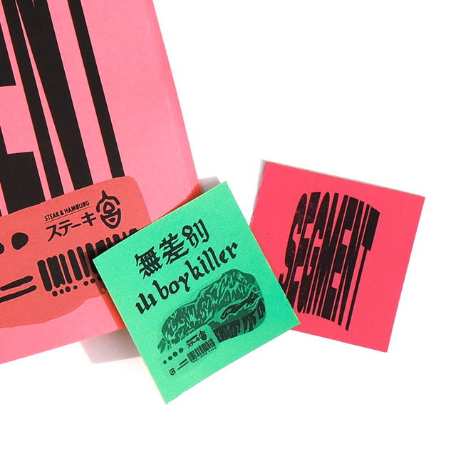 Typostscript® "SEGMENT 2" [送料250円]