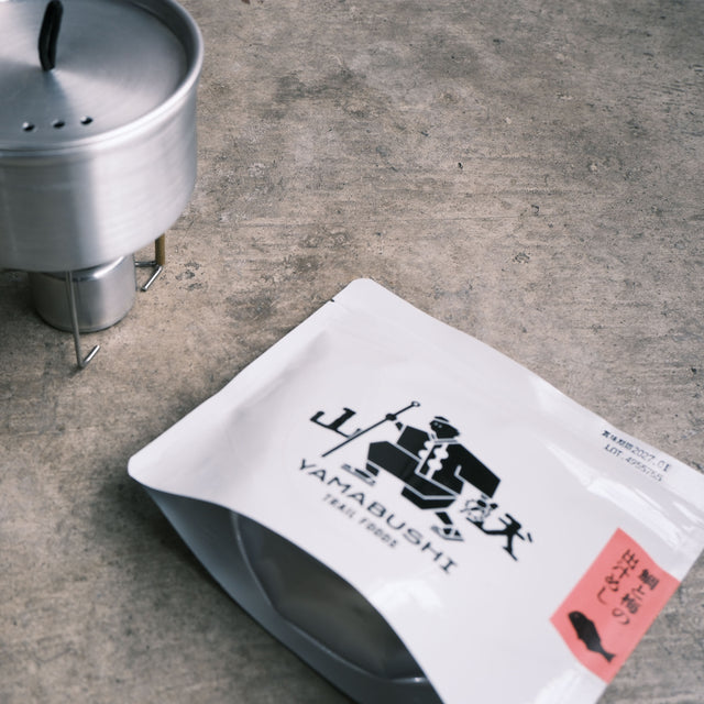 YAMABUSHI TRAIL FOODS "鯛と梅の出汁めし" [送料250円]