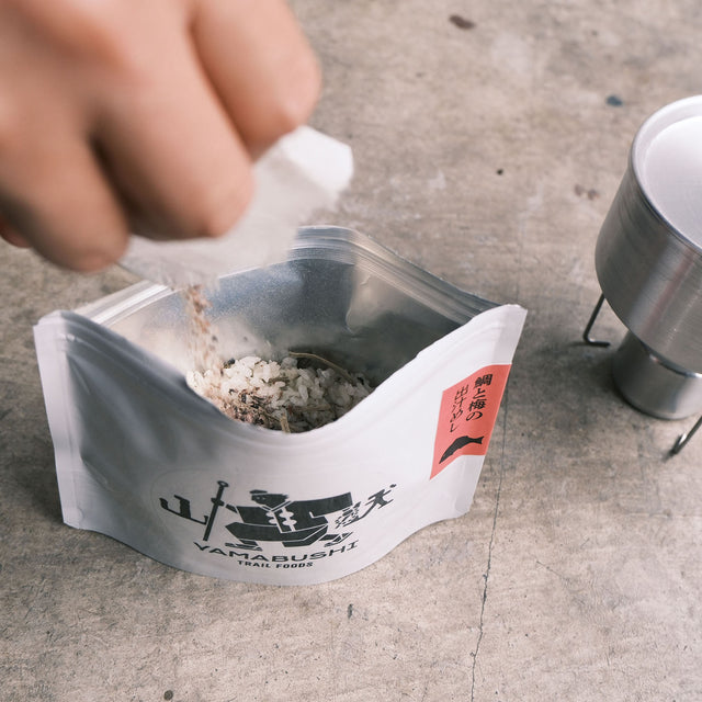 YAMABUSHI TRAIL FOODS "鯛と梅の出汁めし" [送料250円]