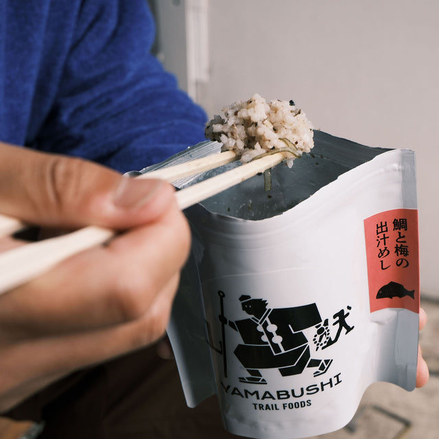 YAMABUSHI TRAIL FOODS "鯛と梅の出汁めし" [送料250円]