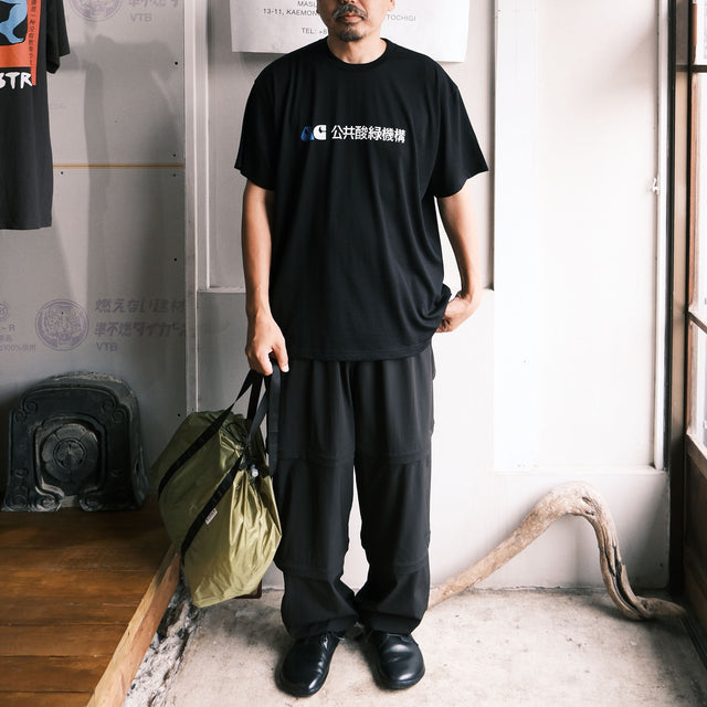 ARAITENT "ポケッタブルトートバック" [送料330円]