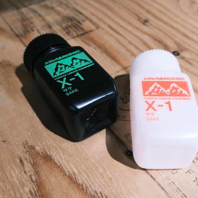 YAMAYA LIQUOR EQUIPMENT "X-1"