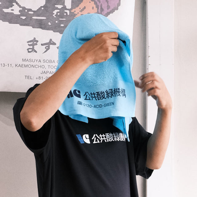 AG "ONSEN TOWEL"  [送料250円]