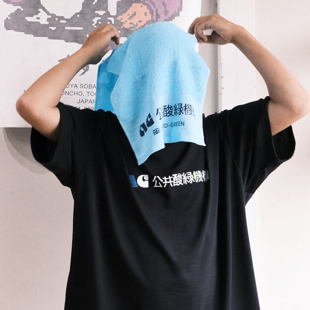 AG "ONSEN TOWEL"  [送料250円]