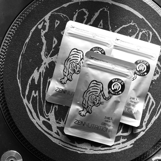 ZENNUTRITION "トラ 24粒入り" [送料¥250]