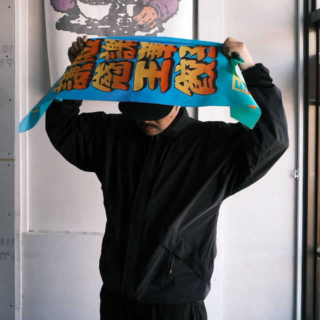 SAVE SHOCK "OTBD TENUGUI"  [送料330円]