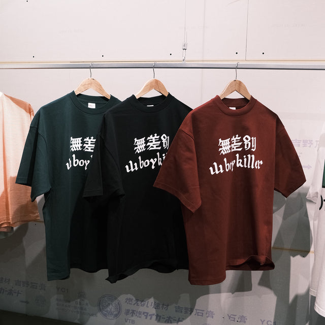 MOUNTAIN FUCKERS "無差別 山 boy killer" [送料250円]