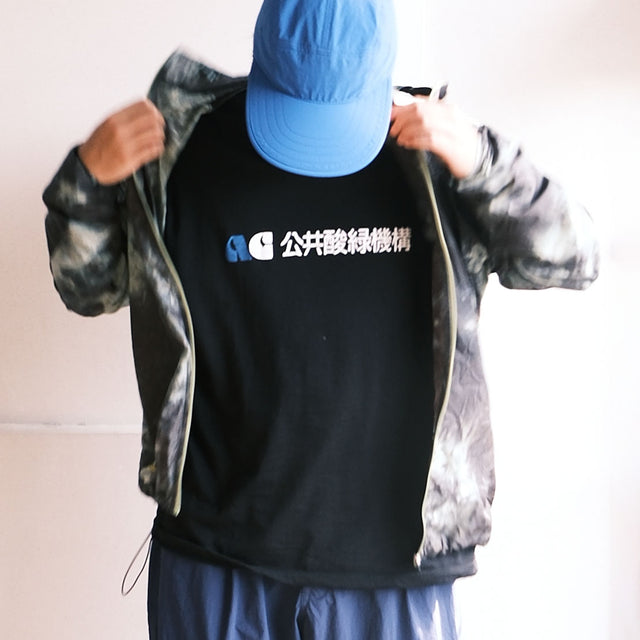 SAVE SHOCK "TIE DYE NYLON TRAIL JKT" [送料250円]