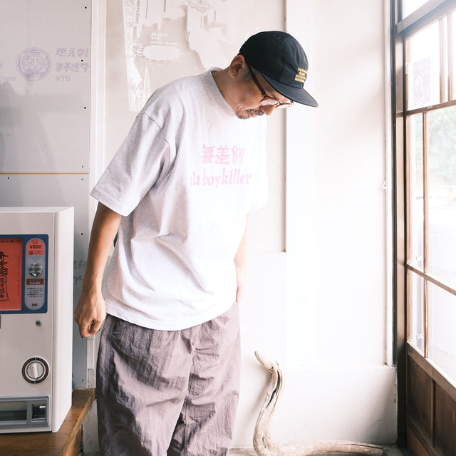 池尻ハイキングクラブ "2020に思ったことを言語化したキャップ_ジャイアンツVer" [送料250円]