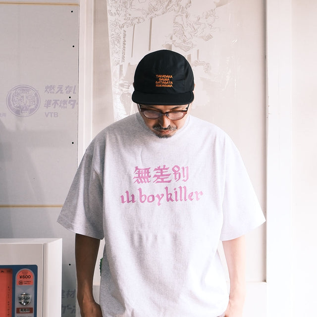 池尻ハイキングクラブ "2020に思ったことを言語化したキャップ_ジャイアンツVer" [送料250円]