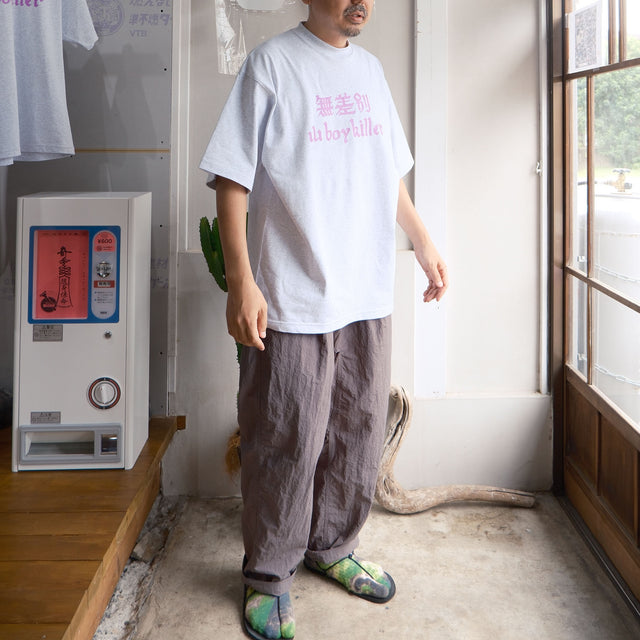 MOUNTAIN FUCKERS "無差別 山 boy killer" [送料250円]