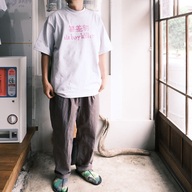 MOUNTAIN FUCKERS "無差別 山 boy killer" [送料250円]